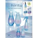 ショッピング宝島 翌日発送・ｈｉｒｉｔｕ　ｈａｉｒ　ｃａｒｅ　ｓｐｅｃｉａｌ　ｂｏｏｋ