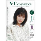 翌日発送・ＶＴ　ＣＯＳＭＥＴＩＣＳメイクノリＵＰ肌を作るデイ＆ナイトケアＢＯＯＫ