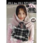 ＪＩＬＬ　ｂｙ　ＪＩＬＬ　ＳＴＵＡＲＴ　ＢＯＯＫツイードフリルバッグＢＬＡＣ