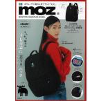 ｍｏｚ　ＱＵＩＬＴＩＮＧ　ＢＡＣＫＰＡＣＫ　ＢＯＯＫ