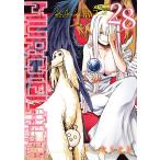 MURCIE*LAGO- Murcielago -28/......