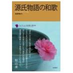  на следующий день отправка * источник . история. Вака / Kouya . плата 