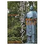  на следующий день отправка *. средний десять тысяч лист . есть ./ высота холм город десять тысяч лист история павильон 