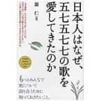  на следующий день отправка * день сам. почему,. 7 . 7 7. .. love делать ... ./..