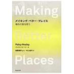  на следующий день отправка * изготовление * бойцовая рыбка -* Play s/patsi*hi- Lee 