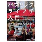  на следующий день отправка *pa желтохвост k жизнь . введение /yan*ge-ru