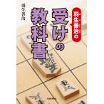  на следующий день отправка * Hanyu ... получить. учебник / Hanyu ..