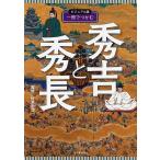  visual версия один шт. .... превосходящий .. превосходящий длина /. столица ..