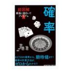 на следующий день отправка *. показатель / сейчас .. самец 