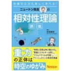  на следующий день отправка * новый тонн . сырой. . на . теория ../ Yoshida прямой .