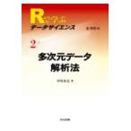  на следующий день отправка *R... данные наука 2/ золотой Akira .