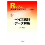  на следующий день отправка *R... данные наука 3/ золотой Akira .