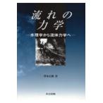  на следующий день отправка * текущий. динамика /.книга@ правильный .