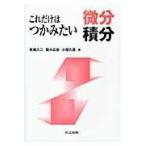  на следующий день отправка * только это. захват хочет мельчайший минут сложенный минут /.. большой 2 