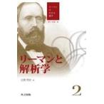  на следующий день отправка * Lee man ..../ Kurokawa доверие -слойный 