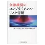  на следующий день отправка * финансовое учреждение. comp Ryan s* белка k управление / сейчас ...