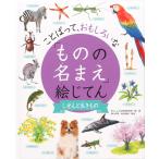  на следующий день отправка *.... сырой кимоно /Will