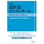  на следующий день отправка * дизайн закон konme n tar новый версия / холод река ...