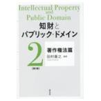  на следующий день отправка *. состояние .pa желтохвост k* домен no. 2 шт / Tamura ..
