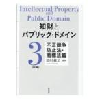  на следующий день отправка *. состояние .pa желтохвост k* домен no. 3 шт / Tamura ..