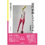  на следующий день отправка * новое время семья .fe Mini zm больше . новый версия /... прекрасный .