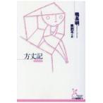  на следующий день отправка * person длина регистрация / утка длина Akira 