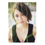 翌日発送・古畑奈和１ｓｔ写真集　感情の境界線/桑島智輝