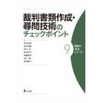  на следующий день отправка *. штамп документы изготовление *.. технология. проверка отметка / высота средний правильный .