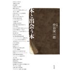  на следующий день отправка *книга@....книга@/... один .