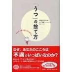  на следующий день отправка *[..]. выбрасывать person / глубокий промежуток внутри документ .