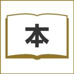 児童書全般