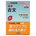 на следующий день отправка * стандарт старый документ модифицировано . версия / река . сила самец 