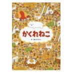  на следующий день отправка *...../Shimizu