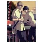  на следующий день отправка *.. было использовано ...2/ Takura to.ru