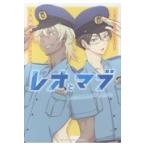  на следующий день отправка * Leo .mab~ крышка .. ......~/ikni труба -