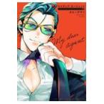  на следующий день отправка * мой tia*e-jento внизу /.bino...