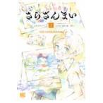  на следующий день отправка *......2/ikni труба -