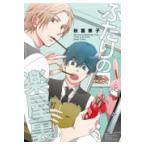  на следующий день отправка * крышка .. приятный магазин обратная сторона / осень лист восток .