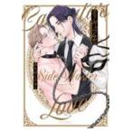  на следующий день отправка *kaligyula. . боковой тормозные колодки /... .atami