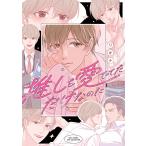  на следующий день отправка *... love ... только .. ./li владелец 