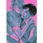  это .. когда . наверняка после . делать внизу /.. магазин 