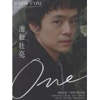 ＢＡＲＦＯＵＴ！ＯＮＥ　池松壮亮