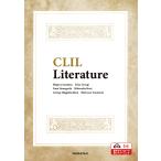  на следующий день отправка *CLIL английский язык ... литература /. остров .