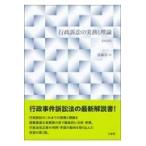  на следующий день отправка * line . иск. деловая практика . теория no. 2 версия /. глициния .