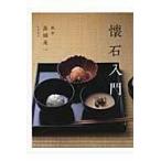  на следующий день отправка *. камень введение / высота . Британия один 