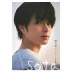 翌日発送・曽田陵介ファースト写真集ｓｏｔａ/曽田陵介