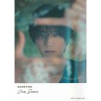 One Scene 板垣瑞生写真集 〔Tsutomu Shiroki