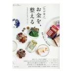  на следующий день отправка *.. дом. деньги ., целый ../... жизнь фирма 