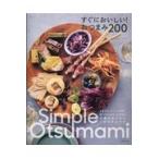  на следующий день отправка * сразу ....! закуска 200/ Komatsu The ki*akemi