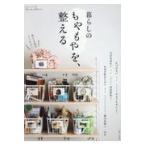  на следующий день отправка * жизнь. дымка дымка ., целый ../... жизнь фирма 